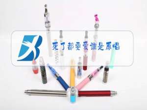 死了都要爱谁是原唱