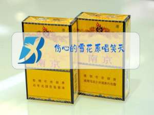 伤心的雪花原唱笑天,天上掉下个林妹妹