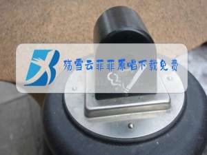 殇雪云菲菲原唱下载免费