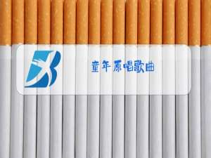 童年原唱歌曲