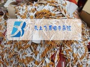 天上飞原唱李承铉