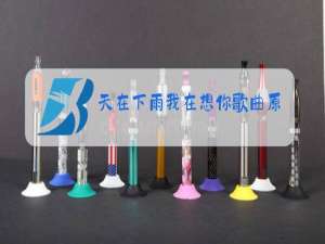 天在下雨我在想你歌曲原唱视频