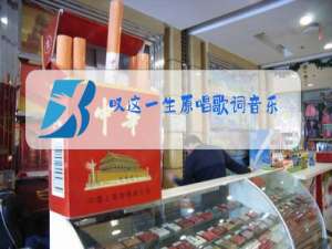 叹这一生原唱歌词音乐