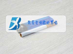 我爱贵州歌曲原唱