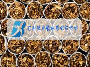 忘川彼岸歌曲原唱在线听