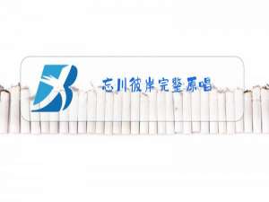 忘川彼岸完整原唱