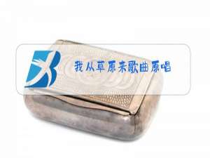 我从草原来歌曲原唱