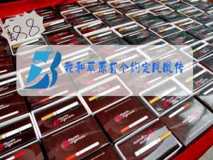 我和草原有个约定凤凰传奇唱