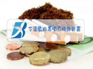 万疆歌曲原唱广场舞背面