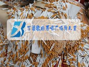 万疆歌曲原唱广场舞儿童