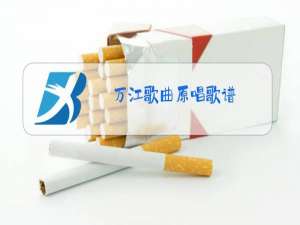 万江歌曲原唱歌谱