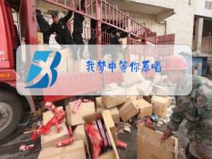 我梦中等你原唱