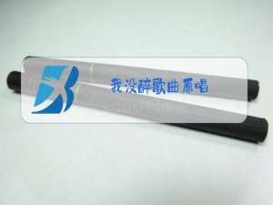 我没醉歌曲原唱