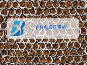 为什么庄妮原唱