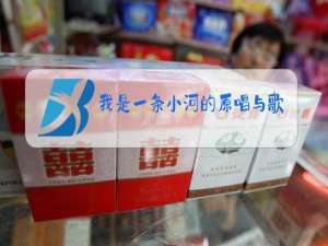 我是一条小河的原唱与歌词