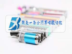 我是一条小河原唱歌谱教唱