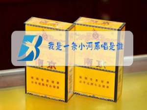 我是一条小河原唱是谁