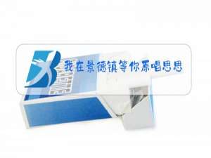 我在景德镇等你原唱思思