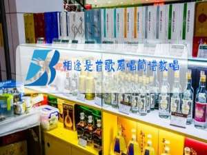 相逢是首歌原唱简谱教唱