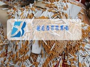 邂逅云菲菲原唱