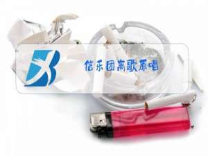 信乐团离歌原唱