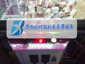 想你的时候问月亮原唱乔丽娜QQ音乐