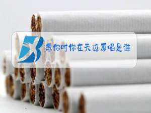 想你时你在天边原唱是谁