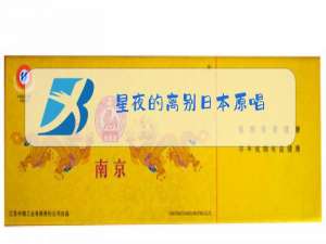 星夜的离别日本原唱