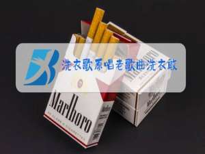 洗衣歌原唱老歌曲洗衣敢是什么电影播曲