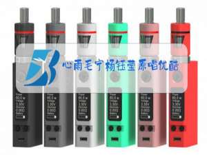 心雨毛宁杨钰莹原唱优酷