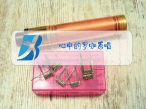 心中的罗咖原唱