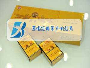 原唱经典掌声响起来