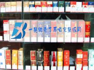 一晃就老了原唱完整版简谱