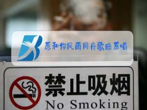 愿和你风雨同舟歌曲原唱