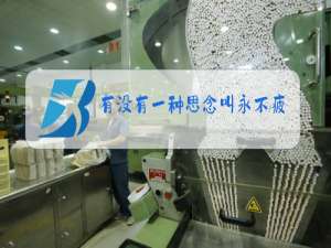 有没有一种思念叫永不疲惫原唱电子琴简谱带指法