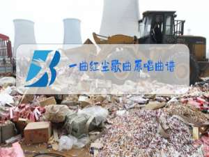 一曲红尘歌曲原唱曲谱