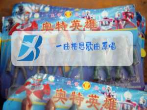 一曲相思歌曲原唱