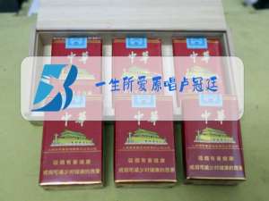 一生所爱原唱卢冠廷