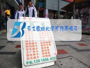 英文歌曲此情可待原唱英文字字幕