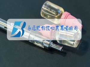 永远把你放心底原唱曲司徒兰芳晨熙