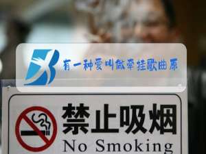 有一种爱叫做牵挂歌曲原唱