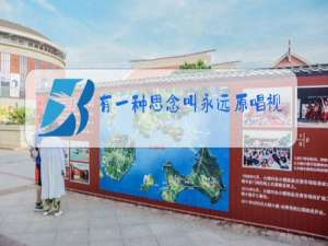 有一种思念叫永远原唱视频完整版