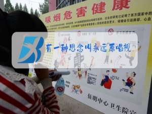 有一种思念叫永远原唱视频