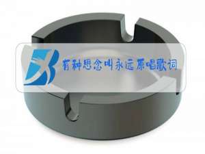 有种思念叫永远原唱歌词