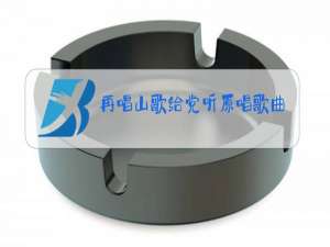 再唱山歌给党听原唱歌曲广场舞