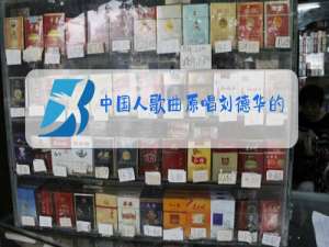 中国人歌曲原唱刘德华的舞蹈设计