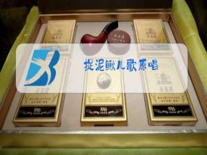 捉泥鳅儿歌原唱