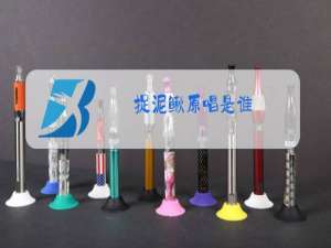 捉泥鳅原唱是谁