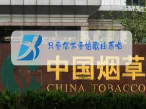 只要信不要怕歌曲原唱