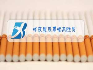 昨夜星辰原唱高胜美